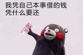 法院判决书出来补偿款能拿回吗？